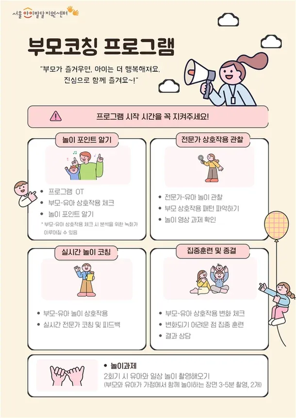 20250730501219.webp